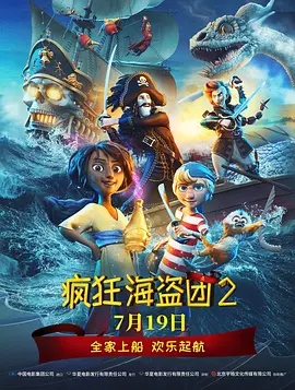 精品一区二区三区欧美